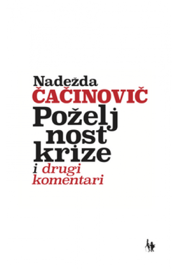 Poželjnost krize i drugi komentari - naslovnica