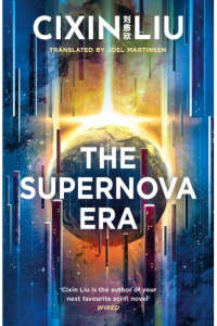 The Supernova Era - naslovnica