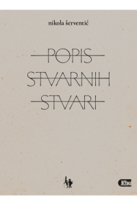 Popis stvarnih stvari