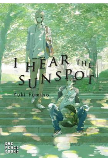 I Hear the Sunspot, Vol. 1 (Manga) - naslovnica