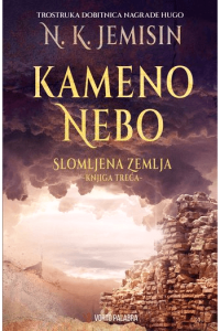 Kameno nebo, Slomljena zemlja-knjiga treća - naslovnica