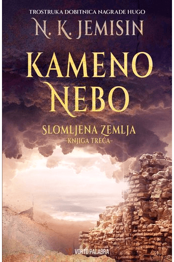 Kameno nebo, Slomljena zemlja-knjiga treća - naslovnica
