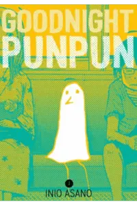 Goodnight Punpun, Vol.01 manga izdanje