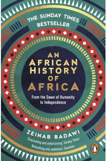 An African History of Africa - naslovnica