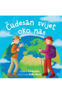 Čudesan svijet oko nas (Slikovnica) - naslovnica