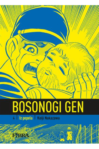 Bosonogi gen 4: Iz pepela (Strip) - naslovnica