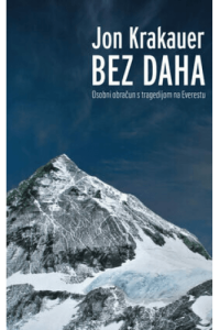 Bez daha - naslovnica