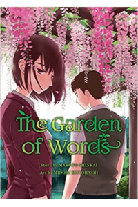 Garden of Words, Vol. 01 (Manga) - naslovnica