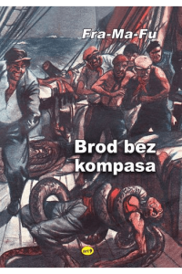 Brod bez kompasa - naslovnica