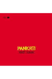Pankrti - Rdeći album LP - omot