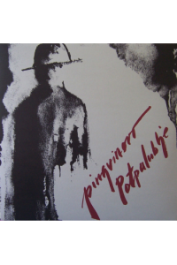 Pingvinovo Potpalublje - Pingvinovo potpalublje LP - omot