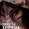 Pravi se mrtva (Kim Stone #04) - naslovnica