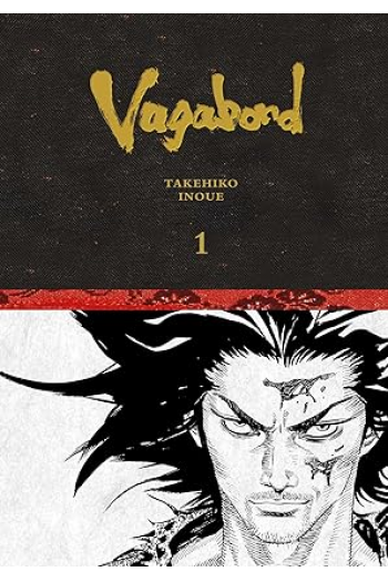 Vagabond Definitive Edition, Vol. 1 (Manga) - naslovnica
