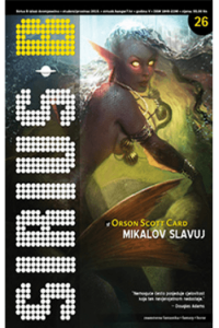 Sirius B (26) - naslovnica