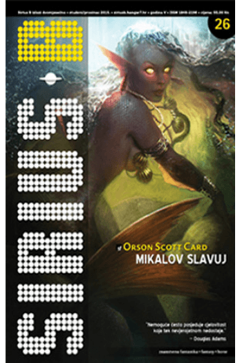 Sirius B (26) - naslovnica