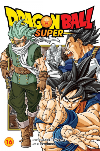 Dragon Ball Super, Vol. 16 manga izdanje