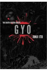 Gyo manga izdanje