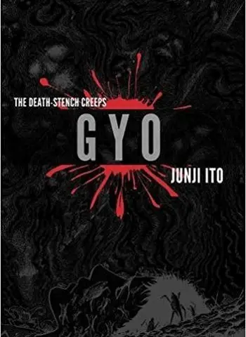 Junji Ito