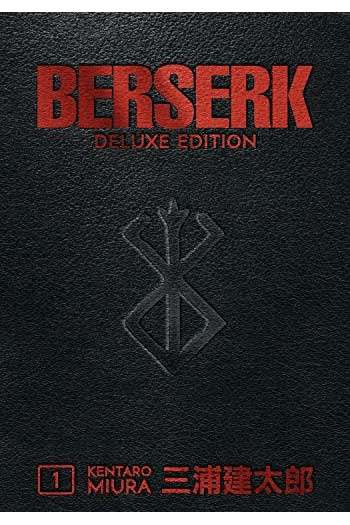 Berserk Deluxe Volume 01 (Manga) - naslovnica