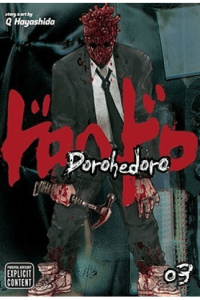Dorohedoro, Vol. 03 manga izdanje