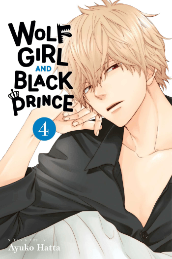 Wolf Girl And Black Prince, Vol. 4 (Manga) - naslovnica