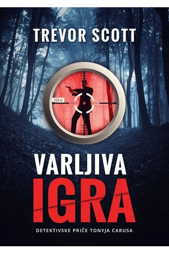 Varljiva igra - naslovnica