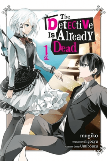 The Detective Is Already Dead, Vol. 1 (Manga) - naslovnica