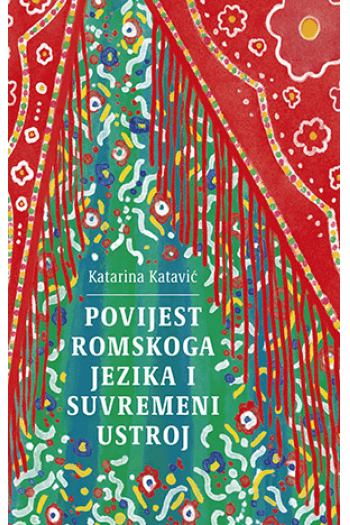 Povijest romskog jezika i suvremeni ustroj - naslovnica
