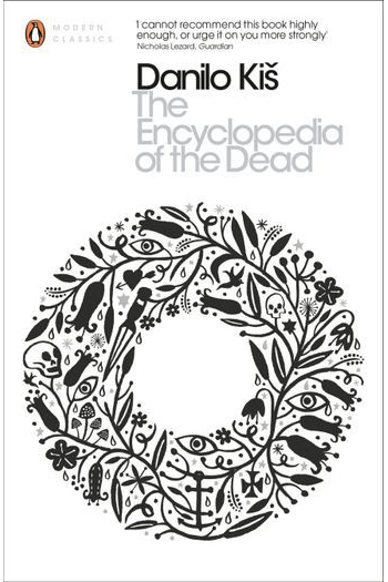The Encyclopedia of the Dead - naslovnica