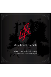 More Love Ensemble - More Love CD - omot