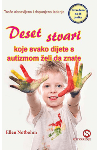 Deset stvari koje svako dijete s autizmom želi da znate - naslovnica
