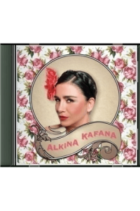 Vuica, Alka - Alkina kafana CD - omot