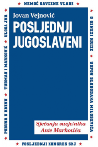 Posljednji Jugoslaveni - naslovnica