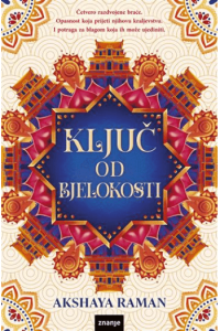 Ključ od bjelokosti - naslovnica