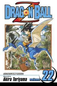 Dragon Ball Z, Vol. 22 (Manga) - naslovnica