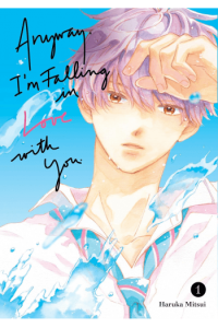 Anyway, Im Falling in Love with You., Volume 1