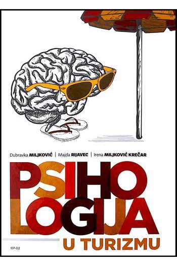 Psihologija u turizmu, 1. izdanje - naslovnica