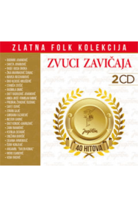 Razni izvođači - Zvuci zavičaja - Zlatna folk kolekcija CD - omot