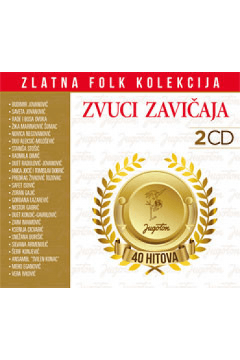 Razni izvođači - Zvuci zavičaja - Zlatna folk kolekcija CD - omot