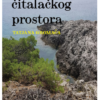 Osvajanje čitalačkog prostora - naslovnica