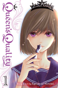 Queens Quality, Vol. 1 (Manga) - naslovnica