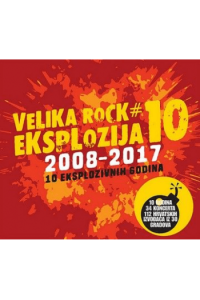 Razni izvođači - Velika Rock Eksplozija #10 CD - omot