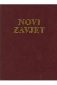 Novi zavjet s uvodima i bilješkama Ekumenskog prijevoda Biblije - naslovnica