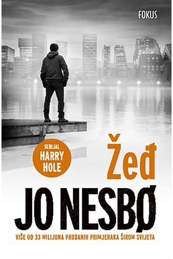 Žeđ (Harry Hole #11) - naslovnica