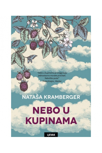 Nebo u kupinama - naslovnica