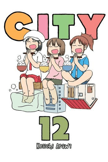 City, Vol. 12 (Manga) - naslovnica