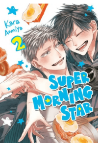 Super Morning Star, Volume 2 (Manga) - naslovnica