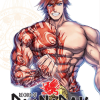 Record of Ragnarok, Vol. 7 (Manga) - naslovnica
