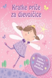 KRATKE PRIČE ZA DJEVOJČICE/ tu spužva - naslovnica