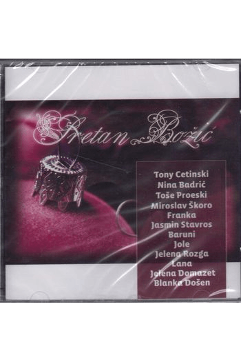 Razni izvođači - Sretan Božić CD - omot